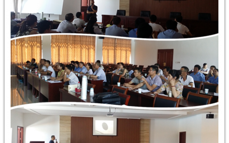 长兴三化有关设备管理TPM大堂课在铁鹰进行(2015年7月28日)