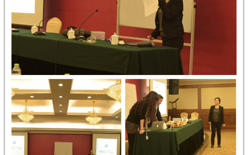 吴兴区“企业6S现场管理和精益管理实战”在国际大酒店召开(2015年11月30日)