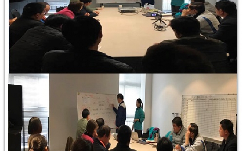 湖州今童王制衣有限公司一个流改善项目启动大会(2017年3月23日)