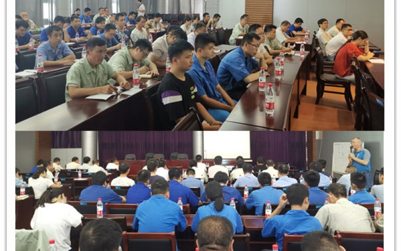 栋梁6S管理动员大会(2019年08月08日)