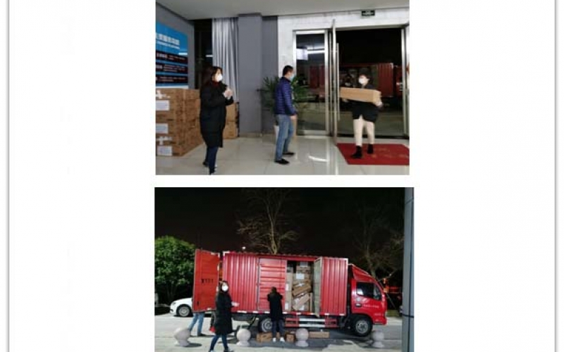 汇聚大爱，抗击疫情，我们在行动(2020年02月01日)