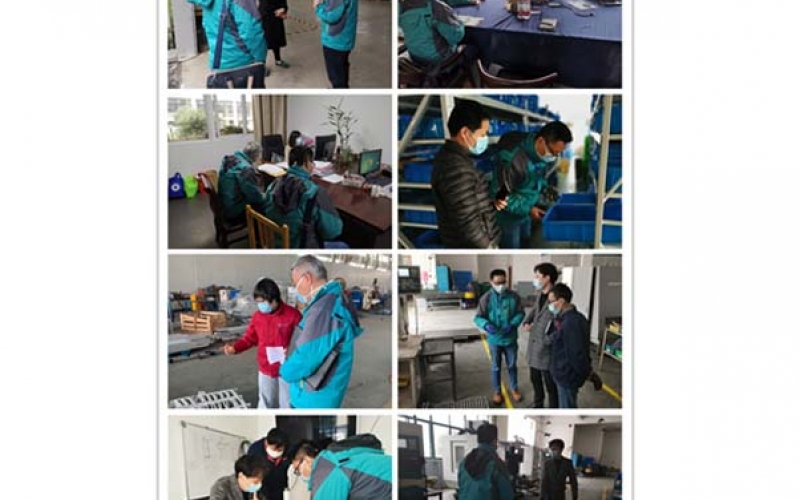 快来看看振兴的老师们正在干些啥(2020年03月20日)