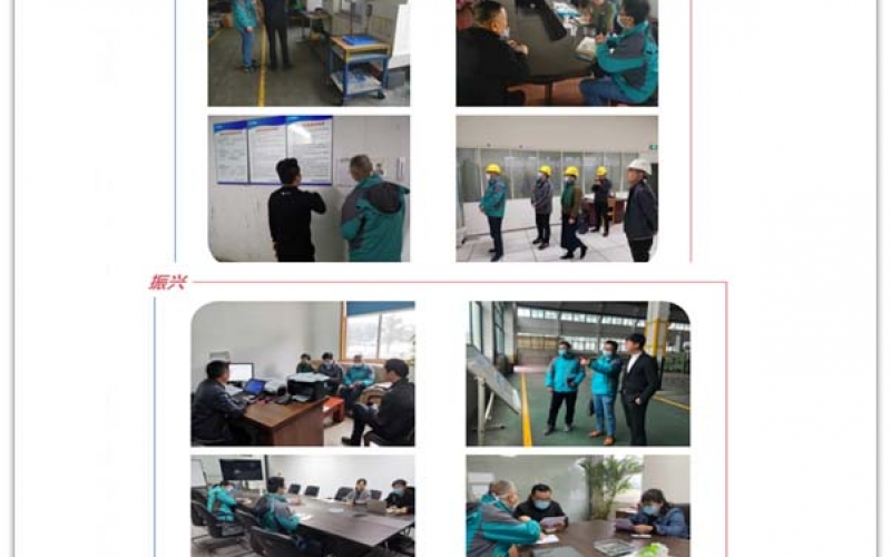 今日主题：企业诊断(2020年03月27日)