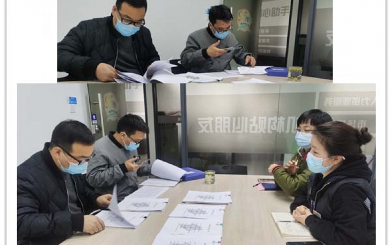 湖州市企业服务平台前来检查企业服务券使用情况(2020年04月02日)