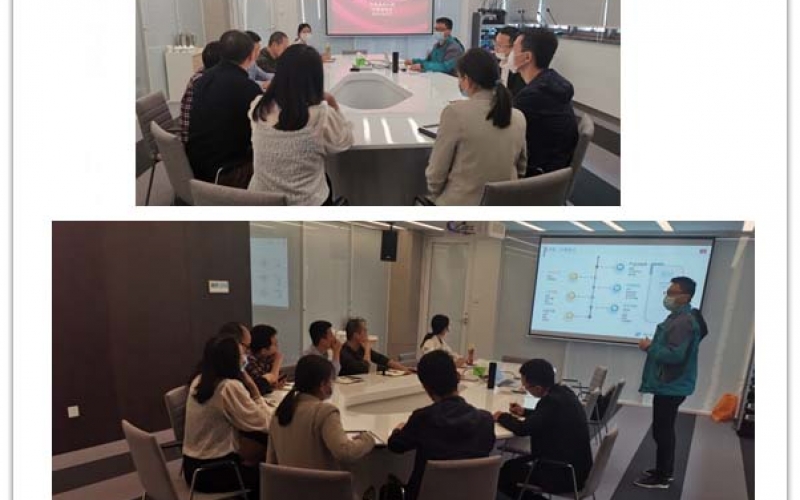 推行6S管理 让我们做得更好-中国美妆小镇召开6S管理项目启动大会(2020年04月27日)