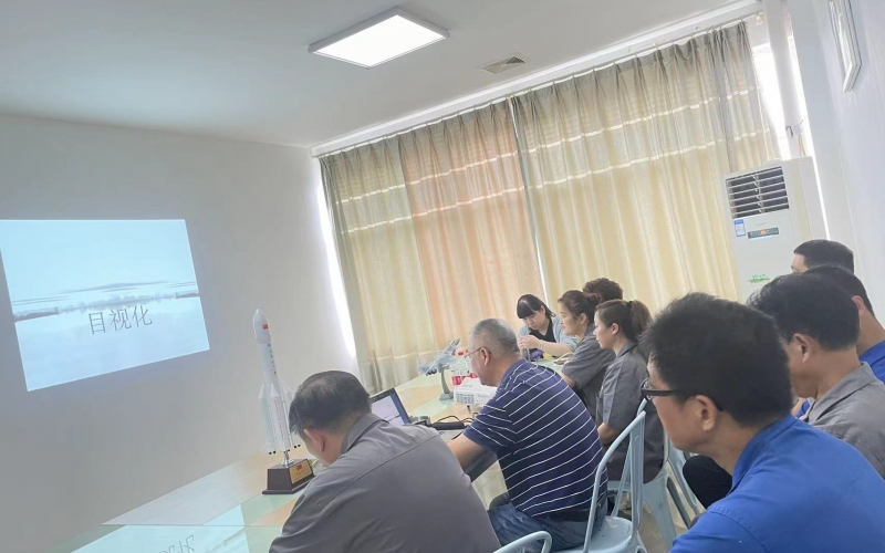 湖州金业表面科技有限公司组织开展目视化管理培训（2022年7月7日）