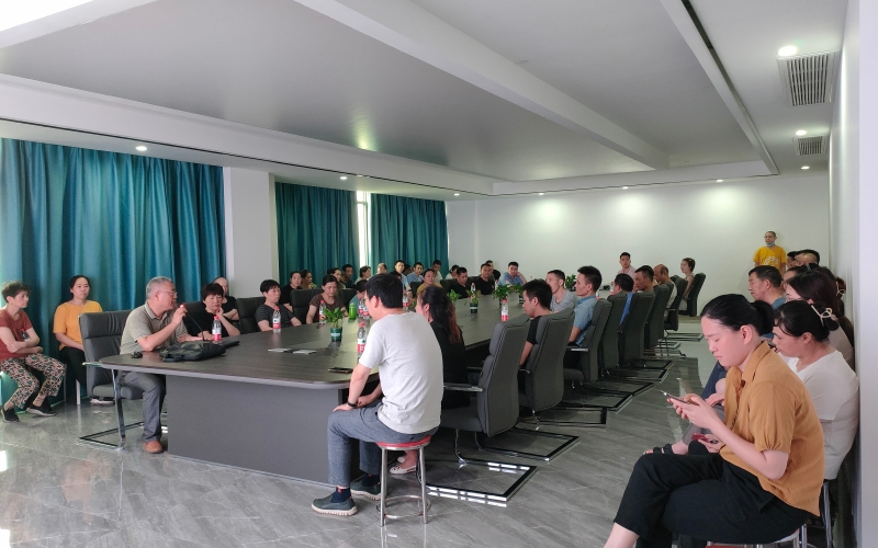 浙江永久电缆有限公司6S管理基础知识培训（2022年7月16日）