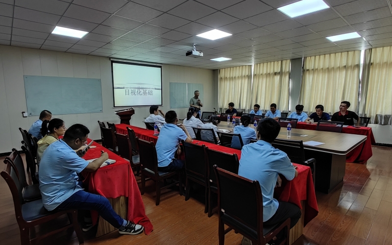 湖州泰和汽车零部件有限公司组织开展目视化管理培训（2022年7月22日）