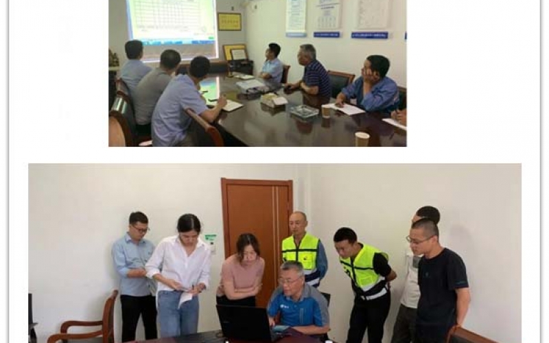 6S管理之整理篇(2020年07月17日)