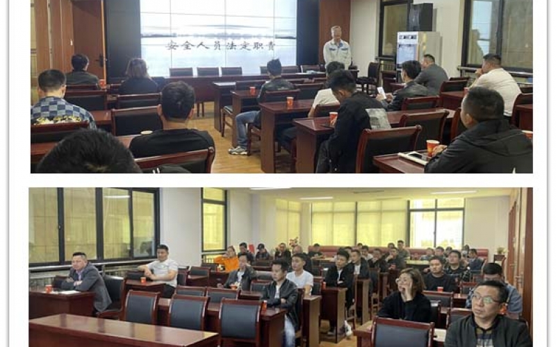 湖州中小微企业智能制造产业园举办安全生产公益培训活动(2021年04月21日)