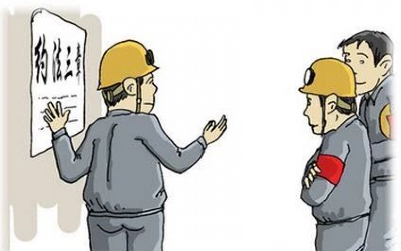 推行6S管理的九大要领（车间班组必读）