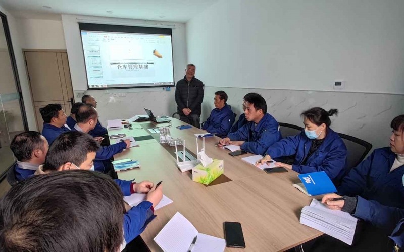 士商湖州五金机电有限公司仓库管理基础知识培训顺利开展（2023年3月25日）